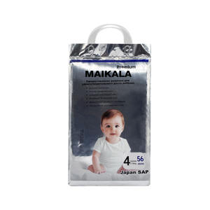 Couches pour bébé Premium Japan SAP, jetables, douces, respirantes, culottes d'apprentissage, couches pour bébé - Product Image 1