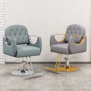 เก้าอี้ตัดผมปรับเอนได้สำหรับร้านเสริมสวย ราคาประหยัด - Product Image 5
