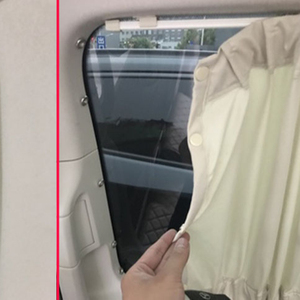 <span class=keywords><strong>Installation</strong></span> d'intérieur de voiture, pare-soleil pour fenêtre de voiture, rideaux d'ombrage pour fenêtre de voiture - Product Image 2