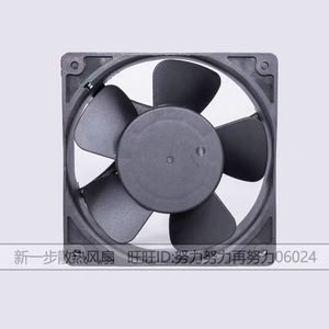 Ventilateur sans balais ADDA DC AQ1224HB-F51 24V 0.32A 12038RPM pour humidificateur - Product Image 4