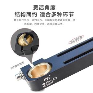 Soporte Deslizante MBP-20-60CZQ, Placa de Conexión de Ángulo Ajustable, Adaptador de Rodamiento de Aleación de Aluminio - Product Image 4