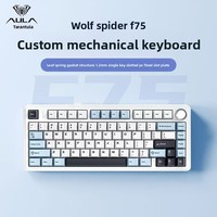 AULA F75 Custom Mechanical Keyboard with USB Interface Gasket Mount All-Keys Wireless Triple-Mode for