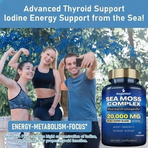 Aeglewell Marque privée Huile de graine noire Shilajit Mousse de mer Ashwagandha Bladderwrack Bardane Gingembre <span class=keywords><strong>Capsules</strong></span> Tout en Un - Product Image 3