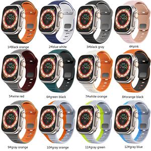 Dây đồng hồ hai màu cho Apple Watch 38 40 41 42 44 45 49mm dây <span class=keywords><strong>silicon</strong></span> mềm cho iWatch Series 9 8 7 6 5 4 3 2 1 SE Ultra 1 - Product Image 3