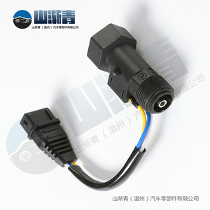 Sensor de velocidad del vehículo Lada 64.3843 SJQ-1272, pieza de repuesto para reparación - Product Image 4