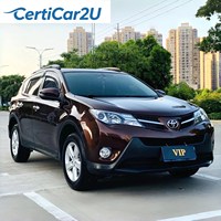 Toyota RAV4 AWD d'occasion : 2013 2.5 Elite 4WD, faible kilométrage, moteur V6
