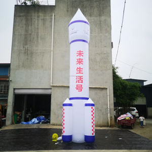 Fusée spatiale gonflable de décoration <span class=keywords><strong>scientifique</strong></span> de grande <span class=keywords><strong>activité</strong></span> extérieure personnalisée - Product Image 1