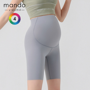 Pantalon de yoga de maternité taille haute personnalisé <span class=keywords><strong>pour</strong></span> <span class=keywords><strong>femme</strong></span> <span class=keywords><strong>enceinte</strong></span> sexy short <span class=keywords><strong>pour</strong></span> <span class=keywords><strong>femme</strong></span> gestationnelle vêtements de <span class=keywords><strong>fitness</strong></span> et de yoga - Product Image 6