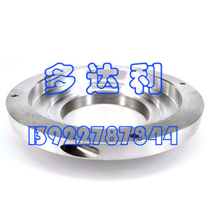 Joint de labyrinthe d'extrémité de moteur de centrifugeuse Carrier 02XR34003804, pièce de compresseur industriel en métal - Product Image 2