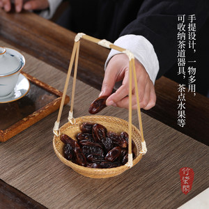 Bamboo Woven Small Round Basket Handheld Tea Snack Fruit Tray Storage Serving Tray Residential Use - Product Image 5