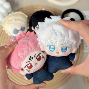 Muñecos de Peluche de Anime Japonés <span class=keywords><strong>Jujutsu</strong></span> <span class=keywords><strong>Kaisen</strong></span> al por Mayor, Llaveros de Muñecos Gege Akutami y Satoru Gojo - Product Image 3