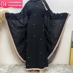 6763# Eid Lightweight Chiffon 2 PCS <b>Set</b> Chic Border Batwing Sleeves Classy Pearls With Belt Inside Match Hijab Abaya Dress - Product Image 1