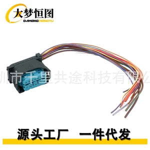 Harness Kabel Lampu Depan Bmw 61132359991 12v Isolasi Pvc Ip65 Untuk Seri 1 2 3 4 5 6 7 Mini - Product Image 2