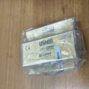 หลอดไฟซีนอน Ushio Uxl-S75xe 110 ลูเมน/วัตต์ สำหรับใช้งานในอุตสาหกรรม - Product Image 1