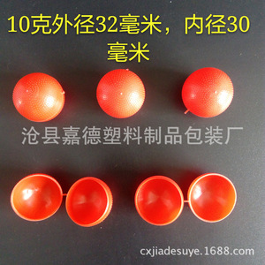 3g 6g 9g - Product Image 5