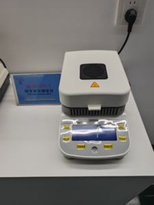 DSH-100-1 100g/0,001g Hochpräziser Halogen-Feuchtigkeitsmesser Biologischer Produkt-Feuchtigkeitsanalysator - Product Image 3