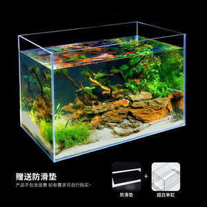 Transparent Square Glass Aquarium Mini Desktop Fish Tank Thickened Clear Water Tank For Small Pets And Plants - Product Image 4