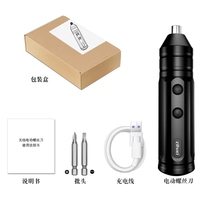 Perceuse-visseuse sans fil multifonctionnelle pour la maison, visseuse électrique rechargeable pour la réparation DIY