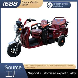 Triciclo Elétrico de Carga Aberta para Idosos e Deficientes, Qualidade Holy Fire God, Potência Inferior a 200W, 30Km/h, Grau 10, Cilindrada Inferior a 110cc - Product Image 2