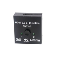 Divisor/Conmutador Bidireccional 2x1/1x2 de Aluminio 2.0 con Conectores Chapados en Oro para Reproductor de DVD de Computadora - Logotipo Personalizado