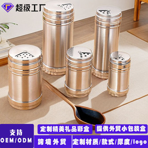 Stainless Steel Seasoning Jar With Hole Cover For Barbecue Kitchen And Commercial Use Food Grade Solid Condiment <b>Container</b> - Product Image 3