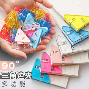 Triangle Clip 50 Mm Plastic Corner Clip For Notes Documents Exam Papers Mixed Colors - Product Image 1