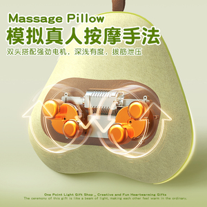 AUX Duck Pear Massage Pillow Memory <b>Foam</b> 3-Level Heat Therapy Back Massage Adjustable Temperature Charging <b>Model</b> - Product Image 5