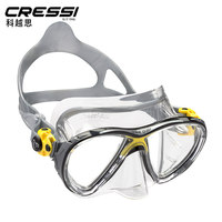 CRESSI BIG EYES EVOLUTION CRYSTAL Lunettes de plongée et masque de plongée en silicone pour enfants, peuvent être équipées de lentilles de prescription
