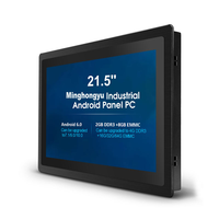 Minghongyu Système Android 10.0 Écran tactile capacitif à cadre ouvert IP65 21,5 pouces 16:9 Panneau LCD industriel PC 16 Go de RAM