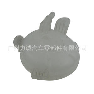 Tanque Auxiliar de Agua Anticongelante Escape LX618A080GC LX6Z8A080A 2340407 Depósito de Refrigerante Tanques de Expansión y Rebose - Product Image 2