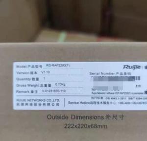 สวิตช์ RG-<span class=keywords><strong>RAP2200F</strong></span> - Product Image 1