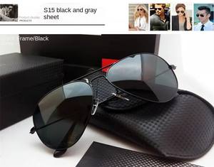 Lunettes de soleil unisexes vintage 2025 en alliage UV400, dégradé doré, métal noir, ovales, pour hommes et femmes - Product Image 6