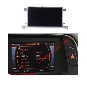 Ban đầu 6.5 inch LCD màn hình hiển thị cho 8t0919603g 8t0919603f 8t0919603e một cho Audi A4 B8 A5 Q5 2010 2015 mmi đa phương tiện truyền thông LCD - Product Image 1