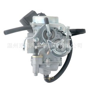 Carburateur SvB18 18Mm pour Kymco Sym Peugeot GY6 Euro4 50Cc, pièce de rechange pour moto - Product Image 4