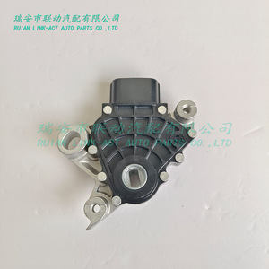 เซ็นเซอร์สวิตช์เปลี่ยนเกียร์โตโยต้า 84540-35050 สำหรับการซ่อมแซมทดแทน - Product Image 2