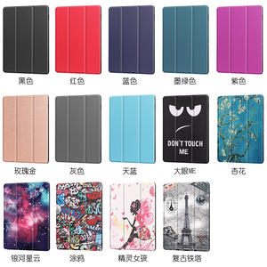 Custodia per <span class=keywords><strong>Tablet</strong></span> Folio per Samsung Galaxy Tab <span class=keywords><strong>S7</strong></span> 11 "Sm T870 T875 2020 copertura per <span class=keywords><strong>Tablet</strong></span> all'ingrosso - Product Image 6