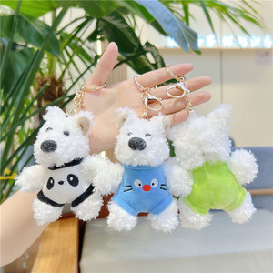 เสื้อกั๊กผ้ากำมะหยี่นุ่ม3D เวสต์ไฮแลนด์ลูกสุนัขพวงกุญแจขนาดเล็กน่ารักหมาสร้อยคอประณีตและน่ารัก - Product Image 2