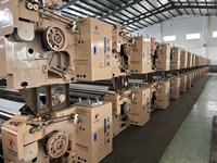 Machine à filer le textile au prix d'usine pour produire du coton uni ou à motif sergé, métier à tisser à jet d'air