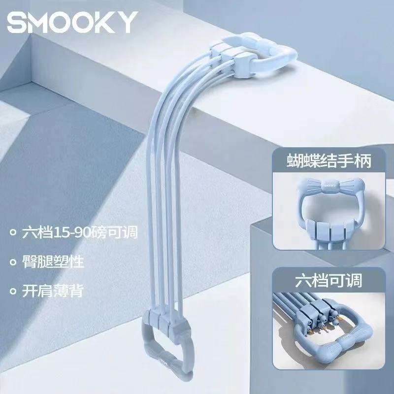 ท่อปรับระดับได้แบบหกท่อสีน้ำเงิน