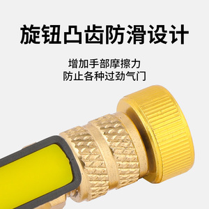 Herramienta para quitar el núcleo de la válvula de refrigerante de cobre para aire acondicionado, operación manual, diseño duradero ZDJ-339 - Product Image 5