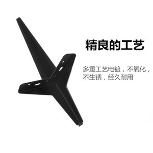 X-Shape Iron Furniture <b>Leg</b> Heavy Duty <b>Table</b> Support Industrial Design - Product Image 1