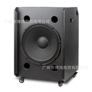 ลำโพงไลน์อาร์เรย์แบบแอคทีฟ Shile Sl-9 ขนาด 8 นิ้ว 2 ทาง สำหรับงานเวทีกลางแจ้ง - Product Image 2