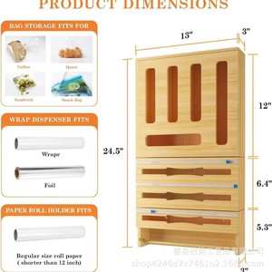 Wall Mounted Wooden Plastic Wrap Cutter <b>Storage</b> <b>Box</b> With Paper Holder For <b>Kitchen</b> Use - Product Image 4