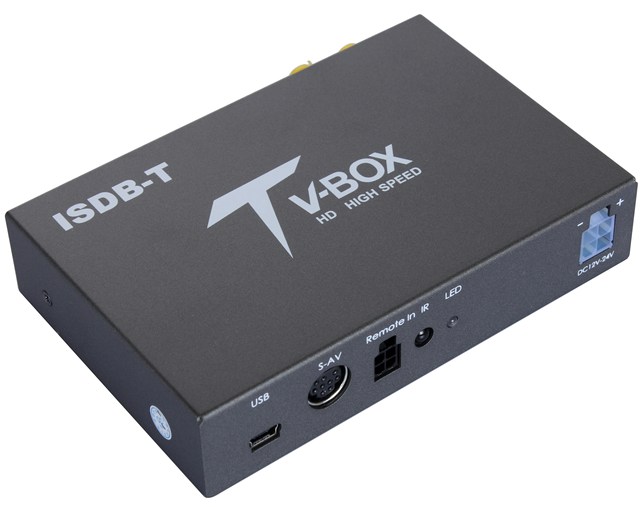 ISDB-T Digital TV Converter Box Buyer's Guide
