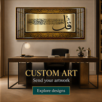 Décoration Murale Mosquée et Calligraphie Arabe – Collection d'Impressions Islamiques Encadrées en Aluminium Large pour Majlis, Salon, Hôtel