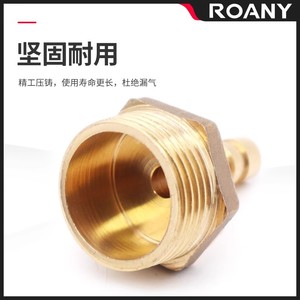 ข้อต่อทองเหลืองแบบเกลียวนอกชนิดตรงสำหรับระบบนิวเมติกส์ - Product Image 3