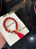 Bracelet en cristal rouge Sinyore - Agate