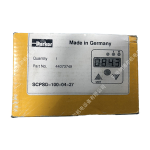 Contrôleur de commutation électronique hydraulique SCPSD-100-04-27 avec affichage LED – Stock original - Product Image 4