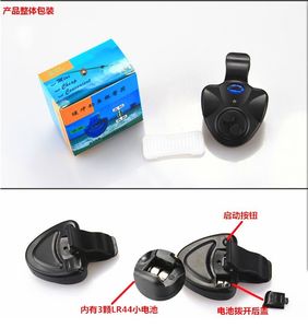 Best Sensitive Electronic Fishing Bite Alarm anzeige LED Sound Alarm auf Angelrute mit lauter Sirene Tages-/Nacht angeln - Product Image 5