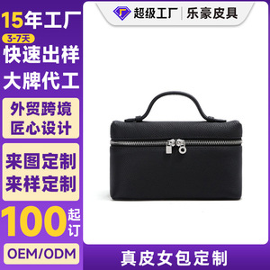 Bolso de mano cuadrado de cuero genuino personalizado para mujer con cierre de cremallera, bolso cruzado de moda para uso diario - Product Image 5